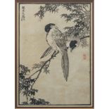 Kono Bairei, Japanese 1844-1895, Magpies on a maple branch, 1881, woodblock print, sealed Bairei,