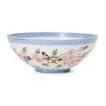 A Chinese eggshell porcelain bowl, 20th century, painted in famille rose enamels with birds