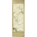 A collection of four Chinese painting of sages and scholars in landscapes, contemplating pine,