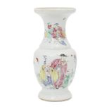 A Chinese porcelain 'Immortals' vase, Yongzheng period, painted in famille rose enamels with the