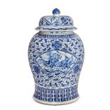 A large Chinese porcelain baluster jar and cover, late Qing dynasty, painted in underglaze blue with