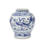 A large Chinese porcelain jar, guan, Ming dynasty, Jiajing period, painted in underglaze blue with