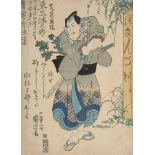 Utagawa Kuniyoshi, Japanese 1798-1861, Memorial portrait of Bando Mitsugoro III, 1832, signed