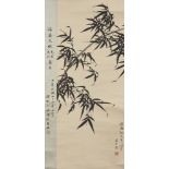 20th century Chinese School, ink on paper, hanging scroll, study of bamboo, inscribed to mount, 78cm