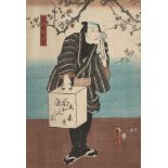 Utagawa Kunisada, Japanese 1786-1865, Hyakumanako Yonekichi, 1853 2nd month, woodblock print in