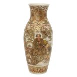 Large Japanese Satsuma vase, early 20th century, sealed Dai Nippon to base, decorated ornately