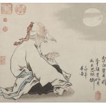 20th century Chinese School, opaque watercolour and black ink on paper, old man seated turned to the