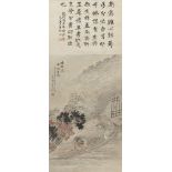 20th century Chinese School, ink and colour on paper, hanging scroll, scholar drinking tea in a