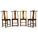 A set of four Chinese elm yoke-back chairs, 19th century, with rattan seatsPlease refer to