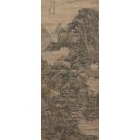 19th century Chinese School, ink and colour on paper, hanging scroll, scholar in an expansive