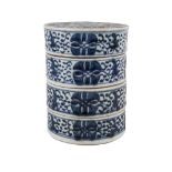 A Chinese porcelain four section stacking box, 19th century, painted in underglaze blue with