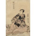 Utagawa Toyokuni, Japanese 1769-1825, The actor Sawamura Soujiro, early 19th century, surimono