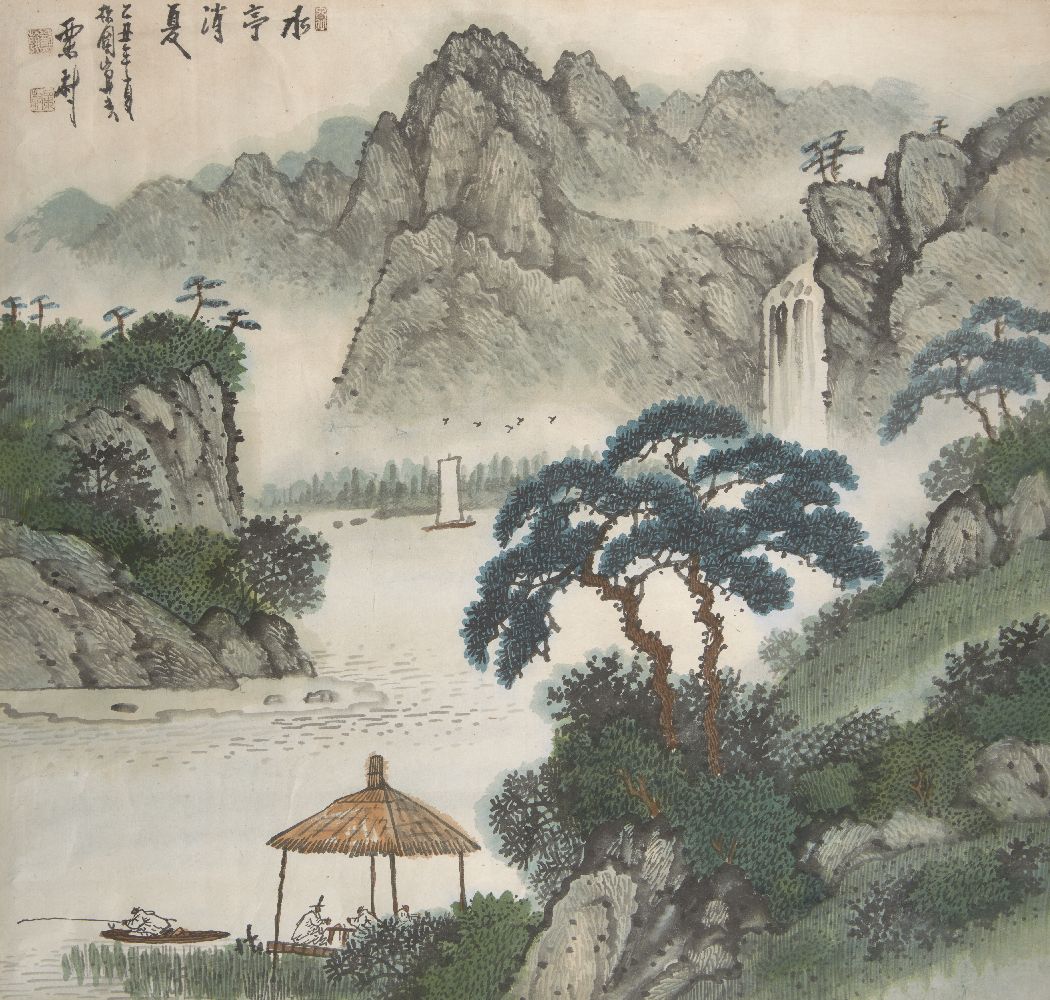 20th century Chinese School, ink and colour on paper, scholars in an expansive mountainous