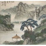 20th century Chinese School, ink and colour on paper, scholars in an expansive mountainous