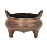 A large Chinese bronze bombe censer, 18th/19th century, marks for Xuan De to base, 22.5cmMinor