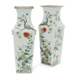 A pair of large Chinese porcelain square vases, early 20th century, painted in famille rose