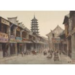 20th century Chinese School, watercolour on card, Shanghai street view, signed lower right, 38.5cm x