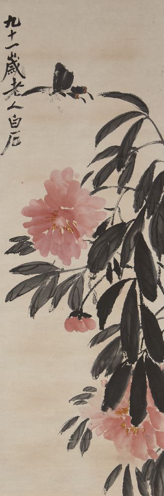 Manner of QI BAISHI, 20th century Chinese School, ink and colour on paper, hanging scroll, butterfly