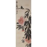 Manner of QI BAISHI, 20th century Chinese School, ink and colour on paper, hanging scroll, butterfly