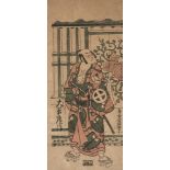 Torii Kiyohiro, Japanese 1708-1776, The Actor Otani Hiroji II, c.1756, benizuri-e woodblock print in