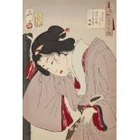 Tsukioka Yoshitoshi, Japanese 1839-1892, Looking Like a Dangerous Situation: The appearance of a