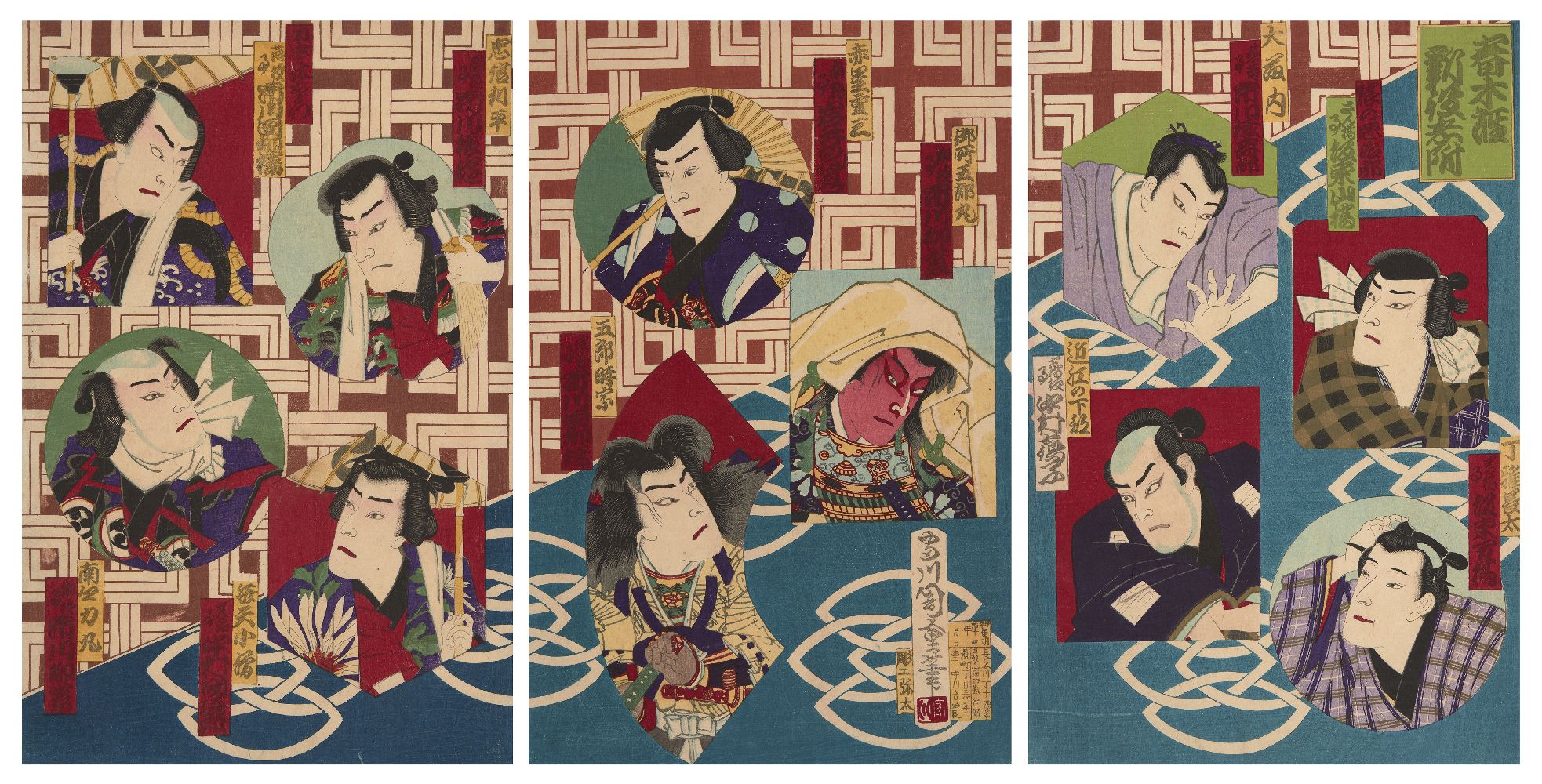 Morikawa Chikashige, Japanese active c.1869-1882, Actors Triptych, 1881, woodblock print in colours,