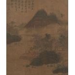 WANG XIULING (18th-19th century), set of four ink and colour on silk, river landscapes with