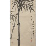 20th century Chinese School, ink on paper, hanging scroll, study of bamboo, artist's colophon and