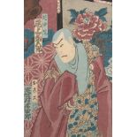 Japanese woodblock print, Edo period, actor Onoe Kikugoro V as a monk at Enmyo-in Temple,