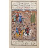 A selection of early 20th century and later Persian interest manuscript prints, with examples