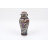 A 20th century Chinese craquelure vase, of baluster form, designed with warrior pattern motifs,