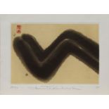 Shu Takahashi, Japanese b.1930- Untitled, 1990; etching with aquatint in colour, signed, dated and