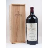 Vega Sicilia Alion 2014, single Imperial bottle, seal and label good, in wooden casePlease refer