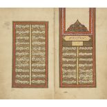 WITHDRAWN An Ottoman treatise on musical rhythms, Turkey, 19th century, 35ff., Turkish manus