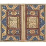 A small Qajar Qur'an, Iran, 18th century, 210ff., Arabic manuscript on paper, with 22ll. of neat