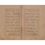 An Ottoman prayerbook signed Na’ili, Turkey,19th century, 29ff., Arabic manuscript on paper, with