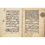 A Qur'an section, Morocco, 18th century, 79ff., Arabic manuscript on paper, starting with the end of