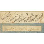 An Ottoman calligraphic panel, Turkey, Arabic manuscript on paper, with 7ll. of black diagonal naskh