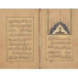 An Ottoman work on the Companions of the Prophet, Turkey, 19th century, 30ff., Turkish and Arabic