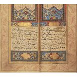 A small Ottoman qur'an, Turkey, 18th century, 479ff., Arabic manuscript on paper, opening two folios