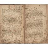 Abu al-‘Abbas Ahmad al-Buni (d. 1225 AD or 1232-33 AD): A treatise on the magical properties of