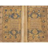 A small Ottoman qur'an, Turkey, 18th century, 336ff., Arabic manuscript on paper, with 13ll. of