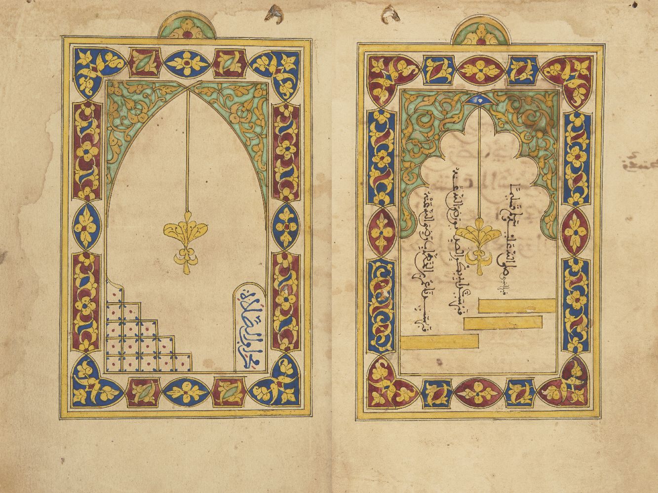 Muhammad bin Sulayman al-Jazuli (d. 1465 AD): Dala’il al-Khayrat, Morocco, 19th century, 110ff.,