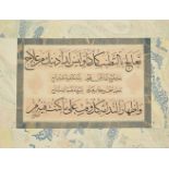 An Ottoman calligraphic panel (qit'a), Turkey, 19th century, Arabic manuscript on paper, an aphorism