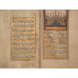 An illuminated Ottoman prayerbook ('Anam Sharif), Turkey, signed Suleyman Serpusizade, dated