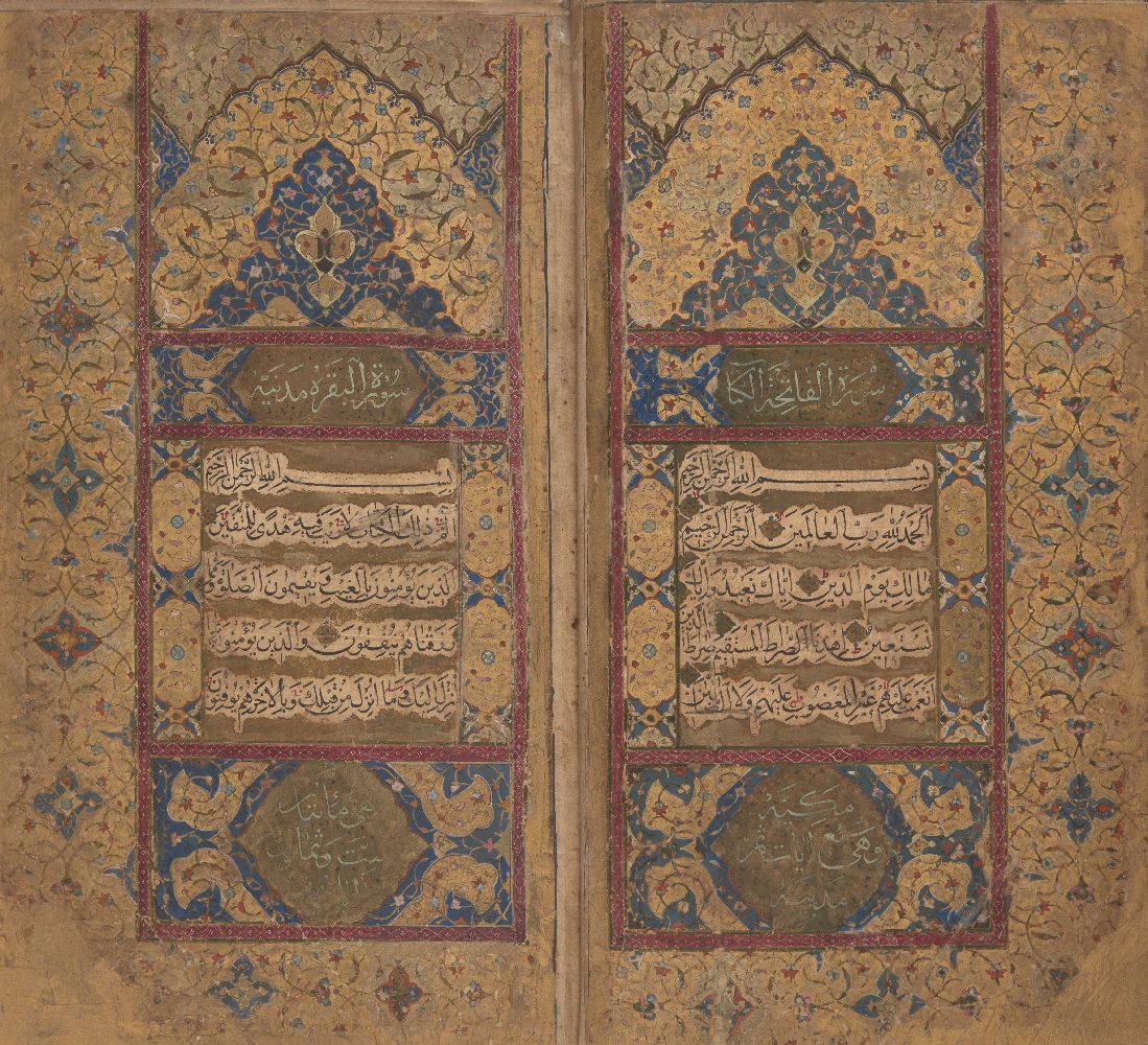 A large Zand Qur'an, Iran, late 18th century, 613ff., Arabic manuscript on paper, with 14ll. of