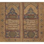 A large Zand Qur'an, Iran, late 18th century, 613ff., Arabic manuscript on paper, with 14ll. of