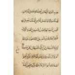 A section from a Mamluk Qur'an, Egypt or Syria, late 15th-early 16th century, 12ff., Arabic