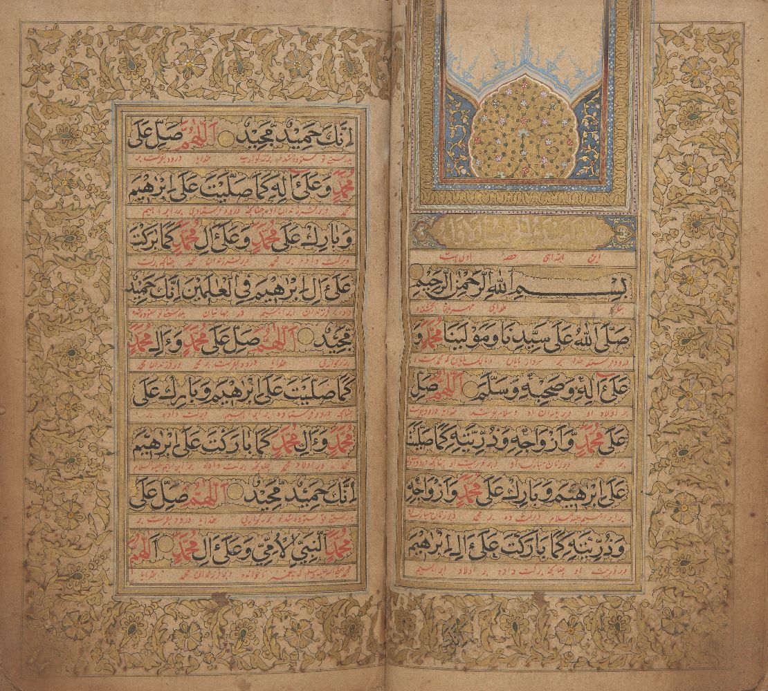 Muhammad bin Sulayman al-Jazuli (d. 1465 AD): Dala’il al-Khayrat, India, late 18th century,