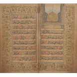 Muhammad bin Sulayman al-Jazuli (d. 1465 AD): Dala’il al-Khayrat, India, late 18th century,
